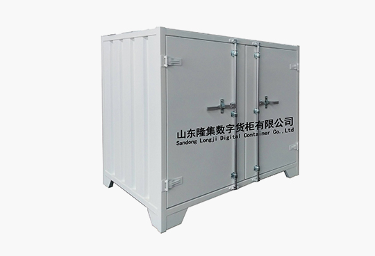 EMC易倍(中国区)体育官方网站