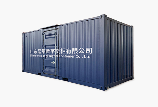 EMC易倍(中国区)体育官方网站