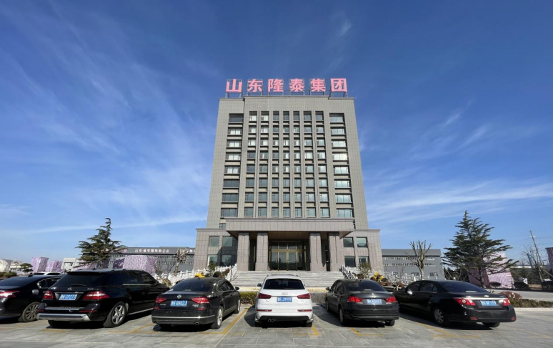 EMC易倍(中国区)体育官方网站