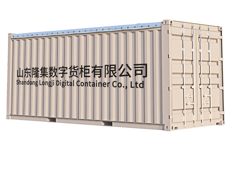 EMC易倍(中国区)体育官方网站