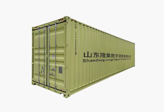 EMC易倍(中国区)体育官方网站