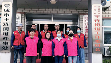 EMC易倍(中国区)体育官方网站