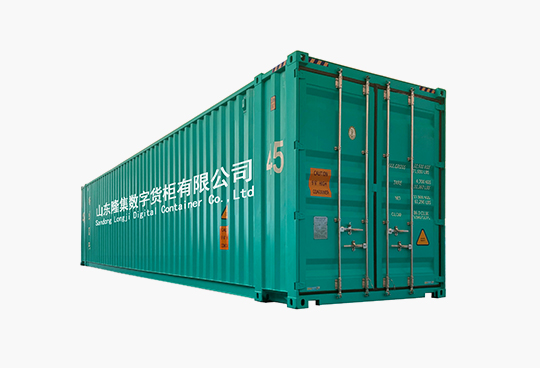 EMC易倍(中国区)体育官方网站