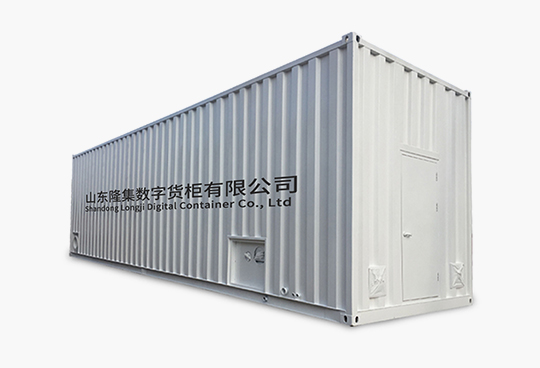 EMC易倍(中国区)体育官方网站