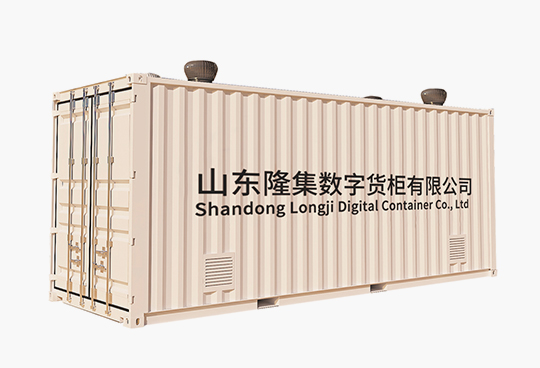 EMC易倍(中国区)体育官方网站