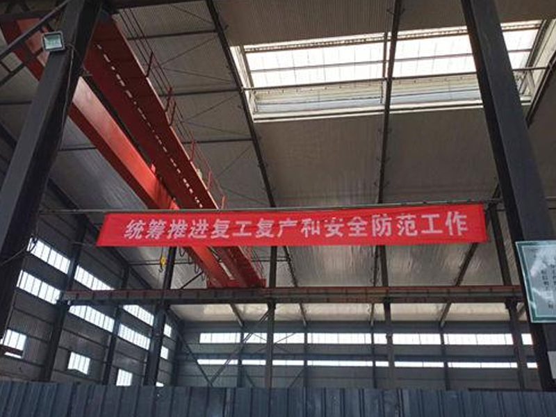 EMC易倍(中国区)体育官方网站