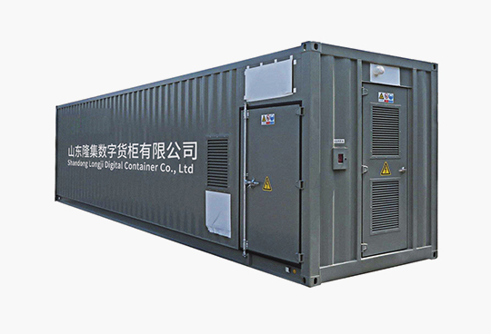 EMC易倍(中国区)体育官方网站