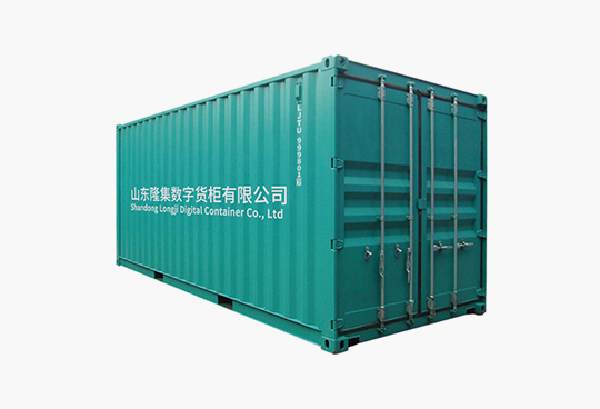 EMC易倍(中国区)体育官方网站