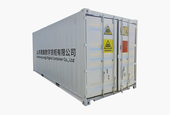 EMC易倍(中国区)体育官方网站