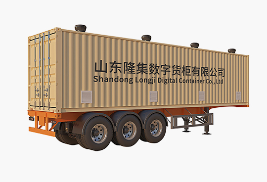 EMC易倍(中国区)体育官方网站