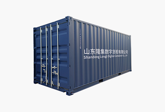 EMC易倍(中国区)体育官方网站