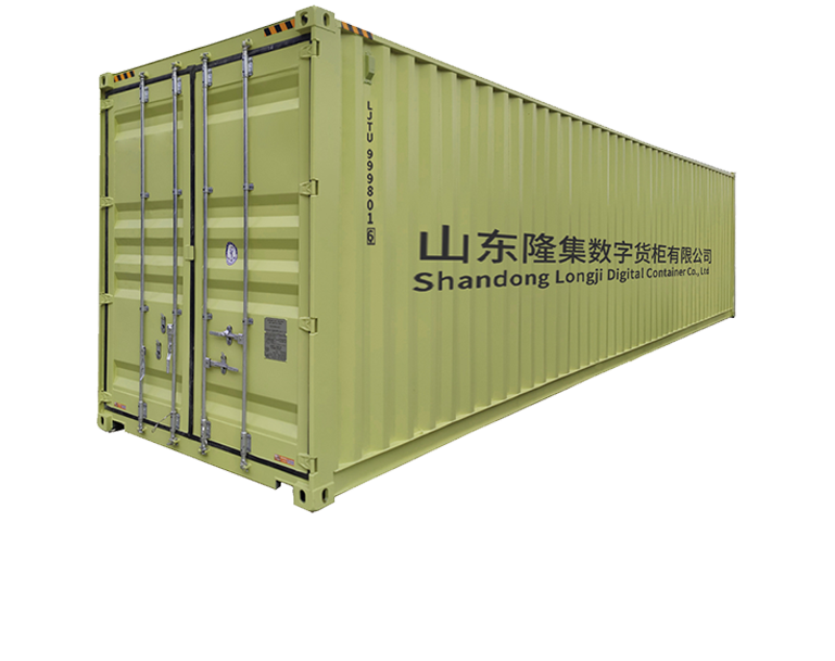 EMC易倍(中国区)体育官方网站