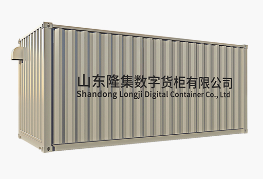 EMC易倍(中国区)体育官方网站