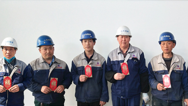 EMC易倍(中国区)体育官方网站