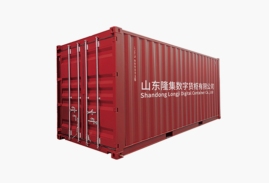 EMC易倍(中国区)体育官方网站