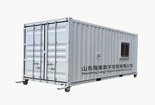 EMC易倍(中国区)体育官方网站