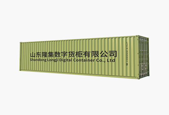 EMC易倍(中国区)体育官方网站