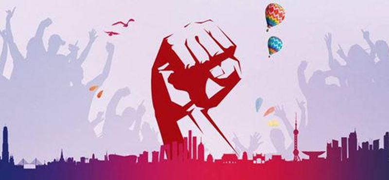 EMC易倍(中国区)体育官方网站