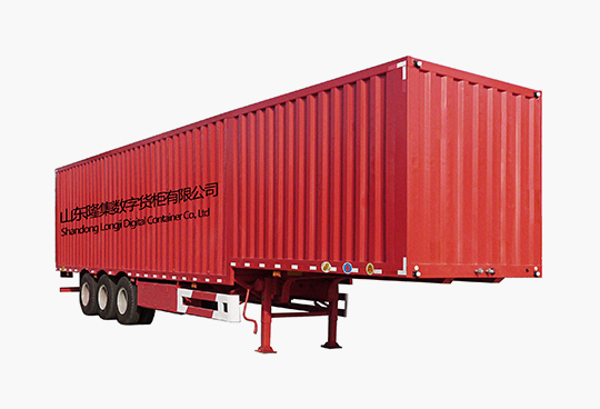 EMC易倍(中国区)体育官方网站