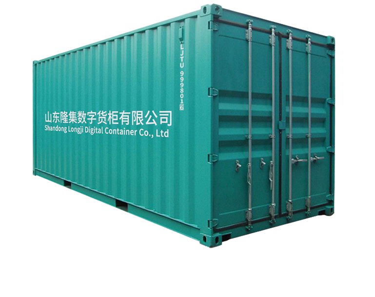 EMC易倍(中国区)体育官方网站