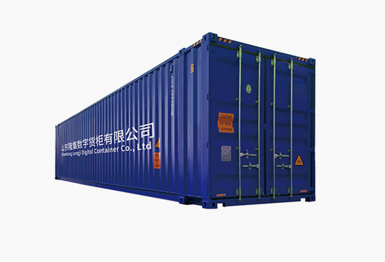 EMC易倍(中国区)体育官方网站