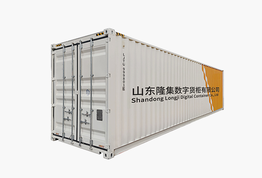 EMC易倍(中国区)体育官方网站