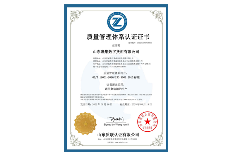 EMC易倍(中国区)体育官方网站