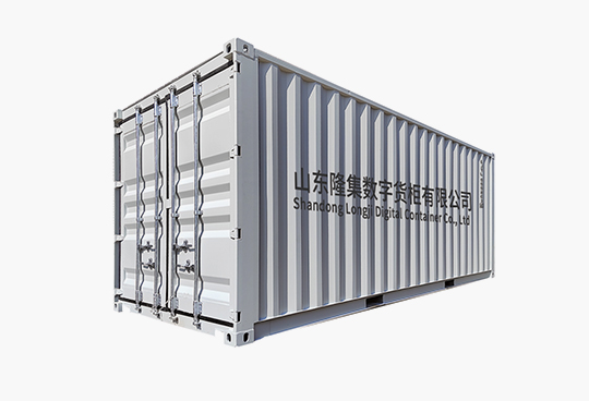 EMC易倍(中国区)体育官方网站