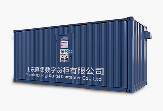 EMC易倍(中国区)体育官方网站